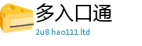 2025新门正版免费资本采7777788888管家婆王中王佛祖天书